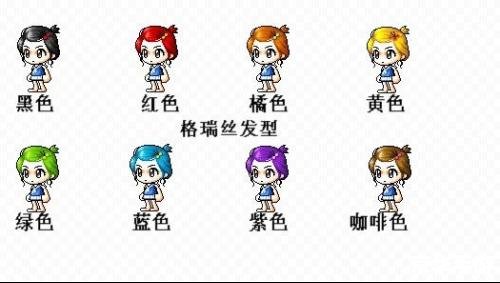 冒险岛阿里安特任务:探索神秘的沙漠城市 冒险岛阿里安特任务:探索神秘的沙漠城市