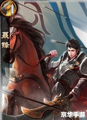 琅琊榜 怎么安装 琅琊榜游戏安装指南 琅琊榜 怎么安装 琅琊榜游戏安装指南