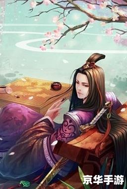 琅琊榜 怎么安装 琅琊榜游戏安装指南 琅琊榜 怎么安装 琅琊榜游戏安装指南