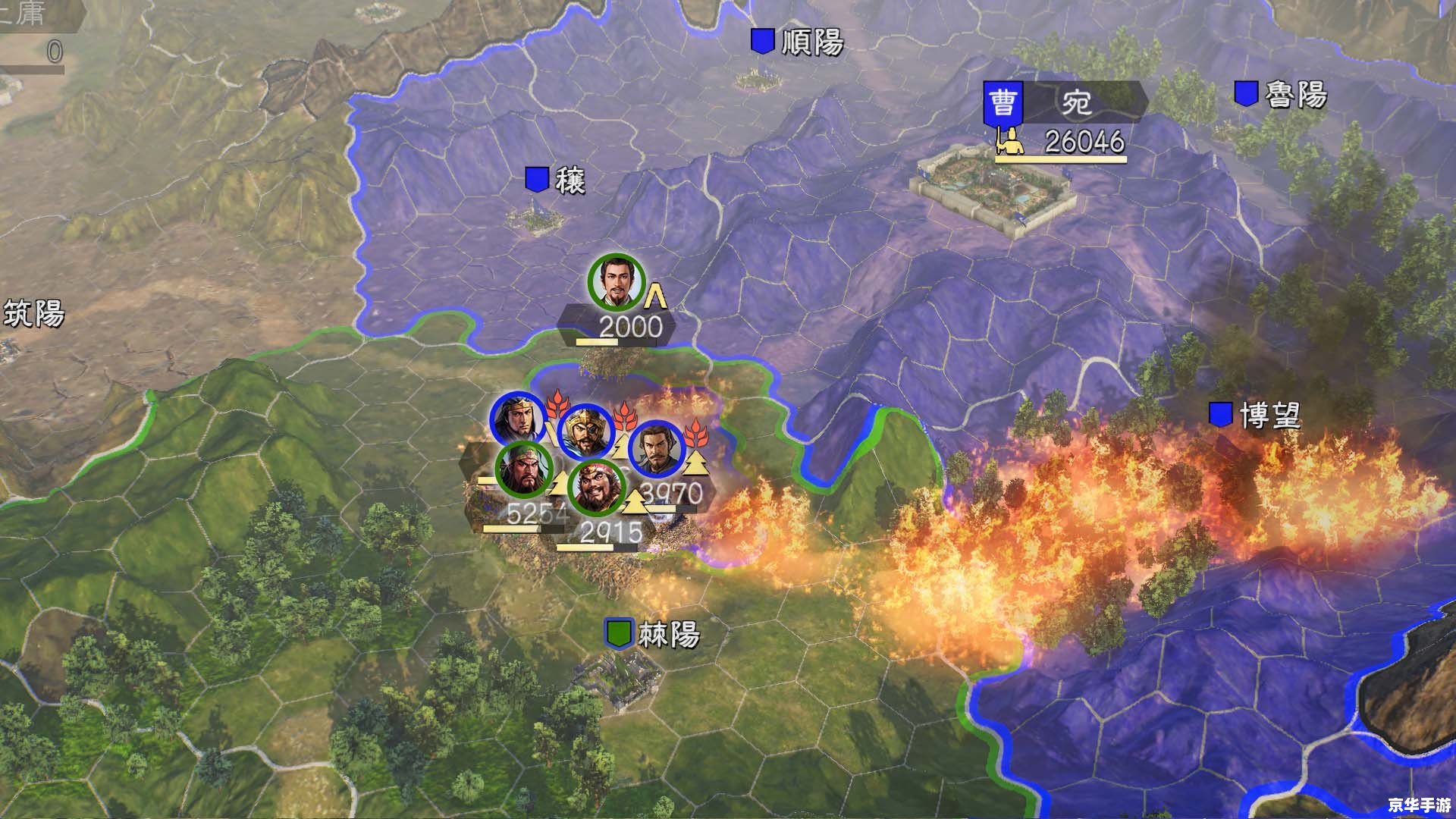 三国志14：英雄辈出