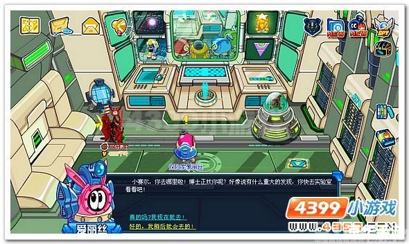 赛尔号异能原石：探索神秘的异能世界