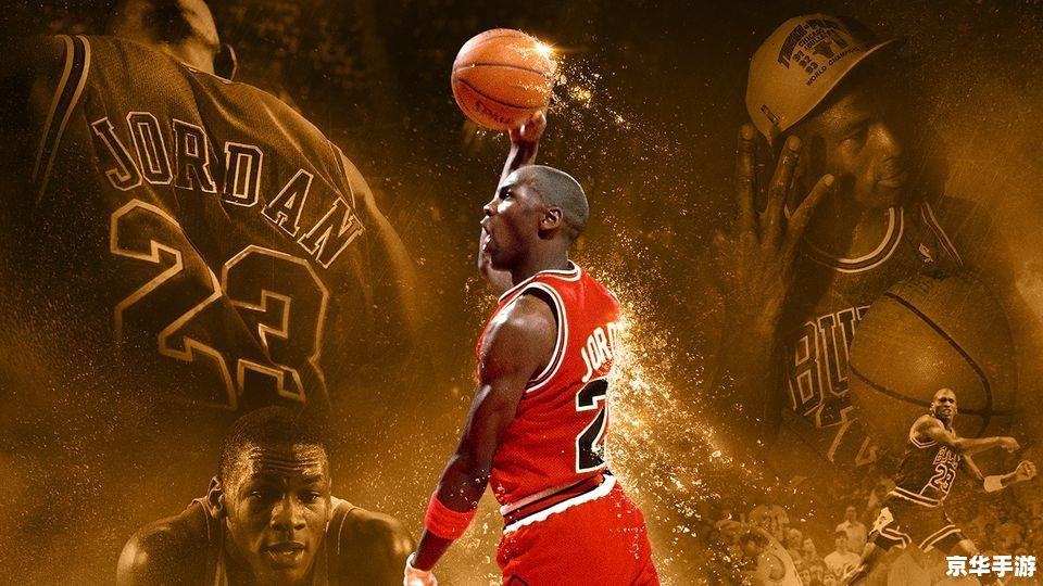 nba2k9乔丹补丁 NBA 2K9:重燃乔丹传奇,补丁带来飞跃体验 nba2k9乔丹补丁 NBA 2K9:重燃乔丹传奇,补丁带来飞跃体验