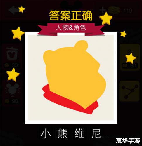 DNF故事薄:英雄与传奇的交织 DNF故事薄:英雄与传奇的交织
