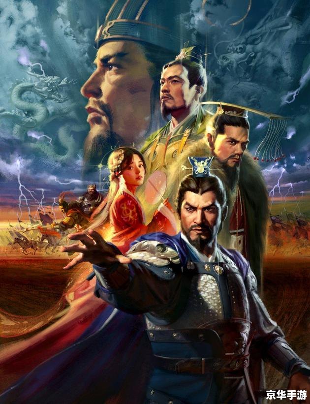 三国志11长坂坡：英勇奋战与智谋斗争