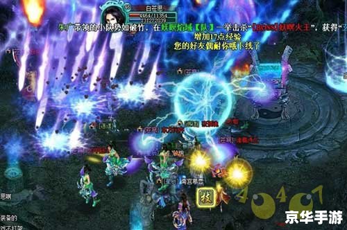 凡人修真攻略:从初入游戏到飞升仙界的全面指南 凡人修真攻略:从初入游戏到飞升仙界的全面指南