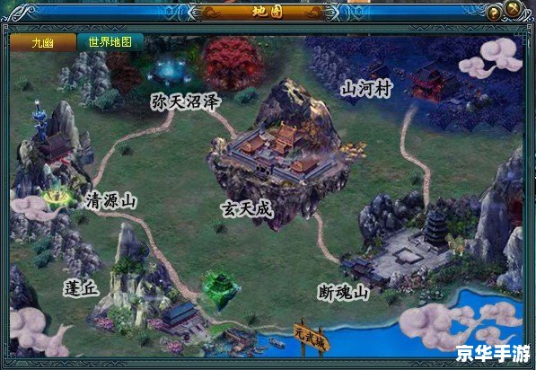 凡人修真攻略:从初入游戏到飞升仙界的全面指南 凡人修真攻略:从初入游戏到飞升仙界的全面指南