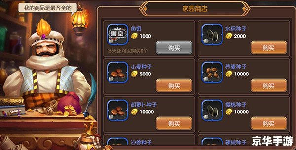 探索神秘大陆:龙之谷台服冒险之旅 探索神秘大陆:龙之谷台服冒险之旅