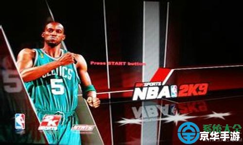 nba2010中文版怎么安装 nba2010中文版怎么安装