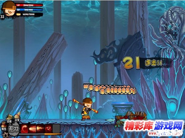 造梦西游之十殿阎罗篇:探索阴曹地府与妖魔鬼怪的激战 造梦西游之十殿阎罗篇:探索阴曹地府与妖魔鬼怪的激战