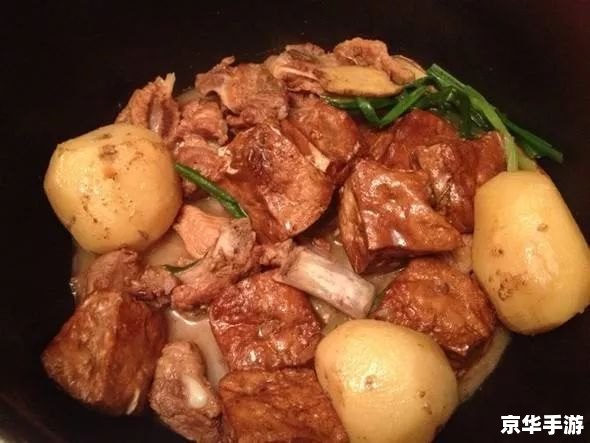 诺森德炖肉 探索诺森德:炖肉的美味与冒险 诺森德炖肉 探索诺森德:炖肉的美味与冒险