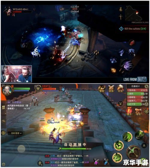 暗黑破坏神3猎魔人技能搭配 暗黑破坏神3猎魔人技能搭配