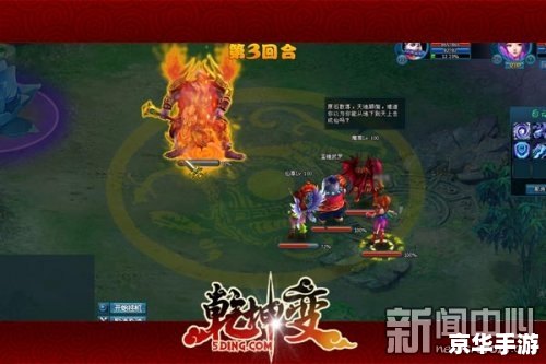【极光世界剑圣心法】:探索神秘的剑术奥秘 【极光世界剑圣心法】:探索神秘的剑术奥秘
