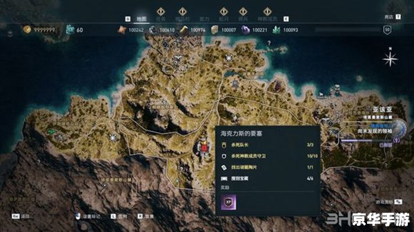 达拉然怎么出去 探索神秘的达拉然:寻找出城的道路 达拉然怎么出去 探索神秘的达拉然:寻找出城的道路