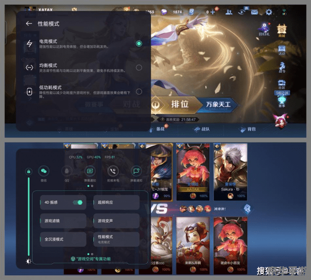 dota test命令 Dota测试命令:提升游戏体验与探索 dota test命令 Dota测试命令:提升游戏体验与探索