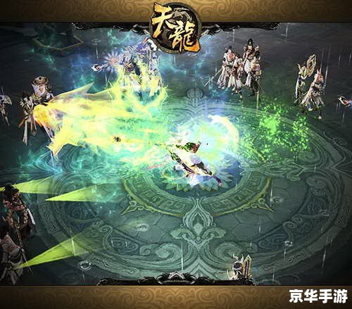 天龙八部单机版攻略:探索武侠世界的英雄传奇 天龙八部单机版攻略:探索武侠世界的英雄传奇
