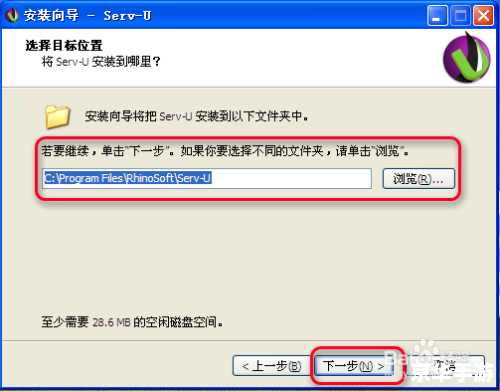 server-u 怎么用 Server-U的使用方法详解 server-u 怎么用 Server-U的使用方法详解