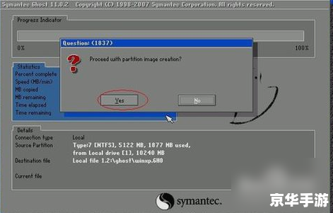 server-u 怎么用 Server-U的使用方法详解 server-u 怎么用 Server-U的使用方法详解