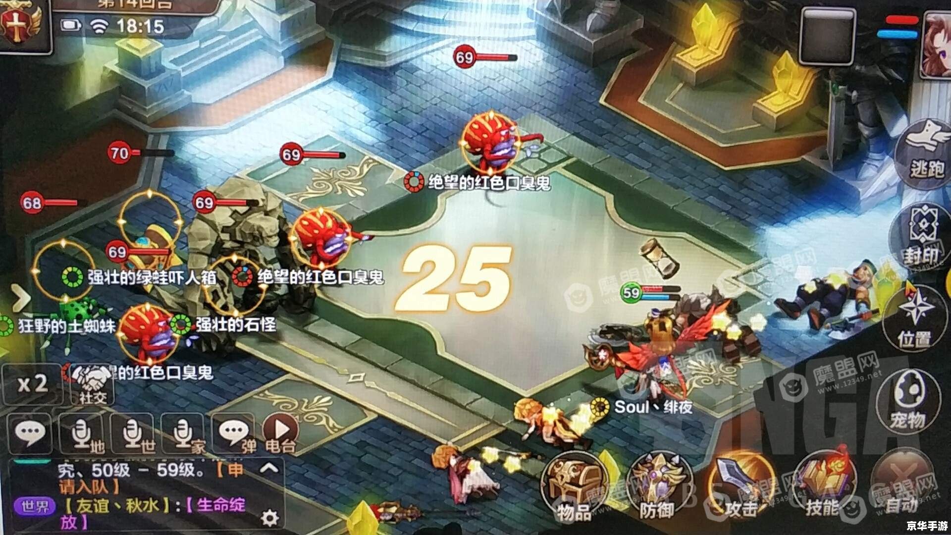 魔力宝贝圣骑士 魔力宝贝:圣骑士的荣耀与挑战 魔力宝贝圣骑士 魔力宝贝:圣骑士的荣耀与挑战