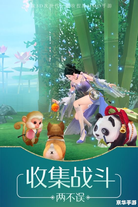 琅琊榜之风起长林怎么安装 琅琊榜之风起长林怎么安装