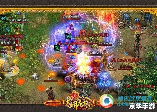 热血江湖韩飞官：江湖风云再起，英雄豪杰共聚首