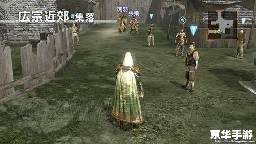 真三国无双6 PC版：体验历史战场的壮丽与英勇