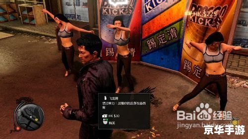 热血无赖跟踪电话 热血无赖:跟踪与电话的艺术 热血无赖跟踪电话 热血无赖:跟踪与电话的艺术
