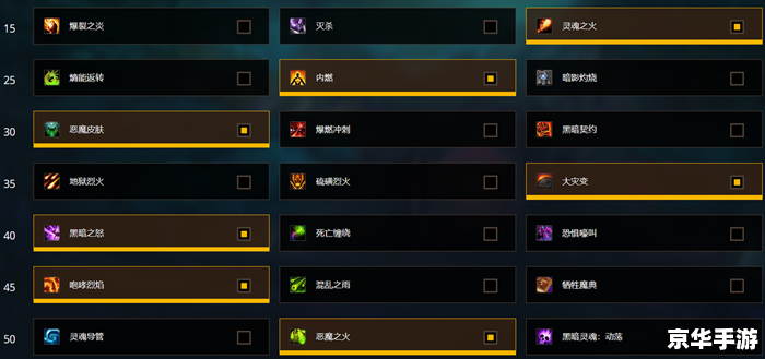 魔兽高清怎么安装 魔兽高清安装指南：一步步教你如何安装