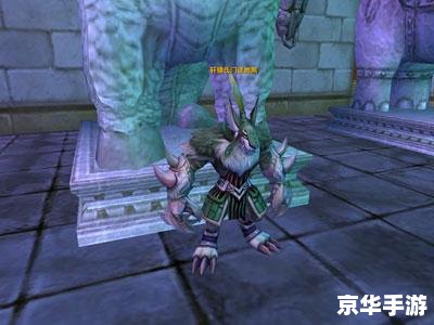 武林外传重铸上古神兵 武林外传:重铸上古神兵 武林外传重铸上古神兵 武林外传:重铸上古神兵