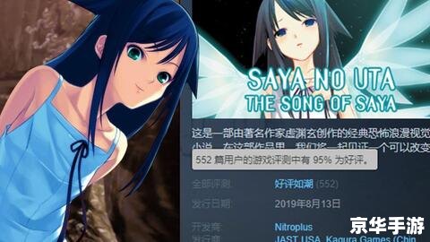 lol恩静结婚faker血虐韩服 LOL恩静结婚,Faker血虐韩服 lol恩静结婚faker血虐韩服 LOL恩静结婚,Faker血虐韩服