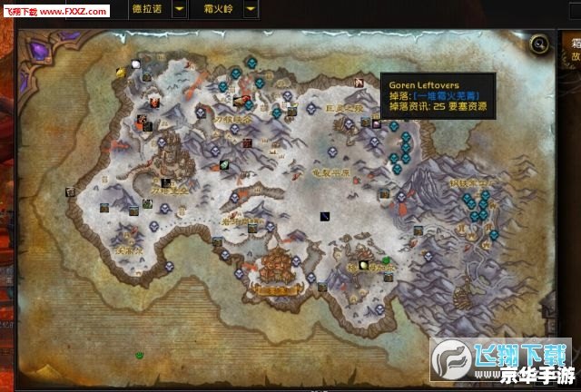 魔兽地图僵尸岛:生存与挑战的乐园 魔兽地图僵尸岛:生存与挑战的乐园