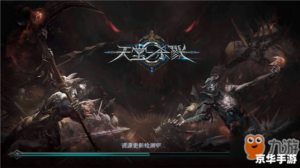 神幻之恋2.1a：探索神秘的幻想世界