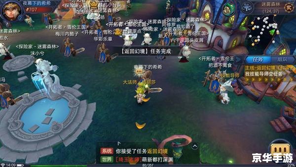 魔兽世界台服月卡:探索无尽的冒险世界 魔兽世界台服月卡:探索无尽的冒险世界
