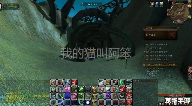 魔兽世界台服月卡：探索无尽的冒险世界