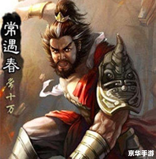 梦三国许褚:勇猛无畏的战神 梦三国许褚:勇猛无畏的战神