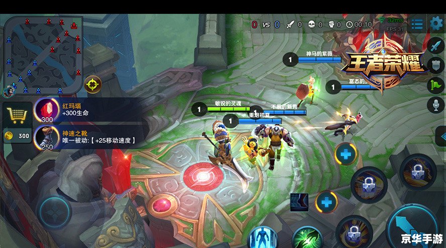 王者荣耀消消乐:消除烦恼,畅享游戏乐趣 王者荣耀消消乐:消除烦恼,畅享游戏乐趣