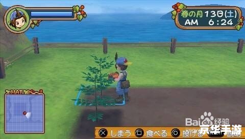 牧场物语蜜糖村攻略 【牧场物语蜜糖村】攻略:打造甜蜜田园生活 牧场物语蜜糖村攻略 【牧场物语蜜糖村】攻略:打造甜蜜田园生活
