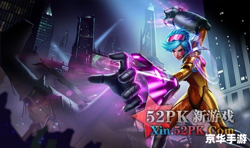 LOL皮城出装攻略 LOL皮城出装攻略