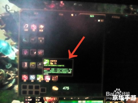 LOL皮城出装攻略 LOL皮城出装攻略