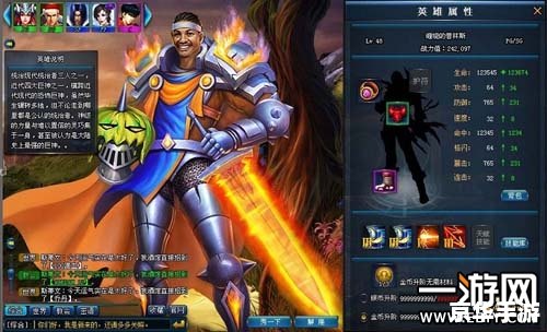 LOL租号:畅享游戏乐趣,体验巅峰竞技 LOL租号:畅享游戏乐趣,体验巅峰竞技