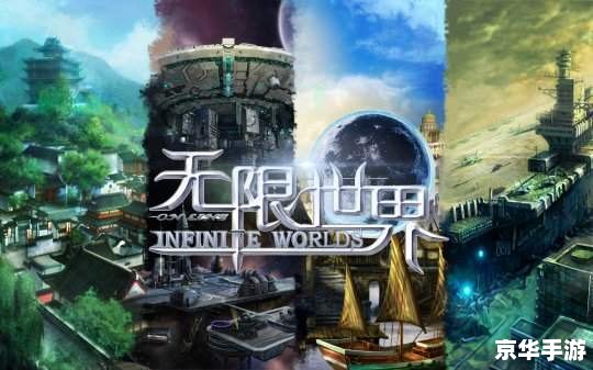 太平洋游戏网:探索游戏世界的无限魅力 太平洋游戏网:探索游戏世界的无限魅力