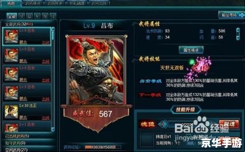 斗战神金子比例:游戏经济系统的深度解析 斗战神金子比例:游戏经济系统的深度解析