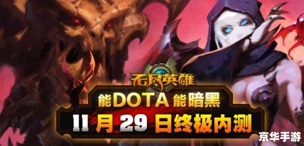 永恒的终焉:探索无尽时空的终极奥秘 永恒的终焉:探索无尽时空的终极奥秘