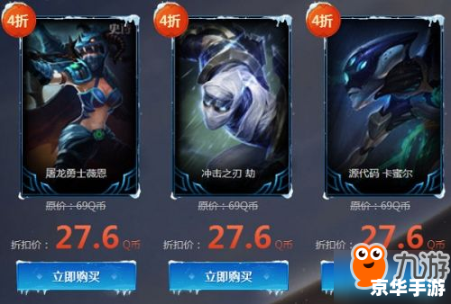 lol幸运召唤师12月活动地址 LOL幸运召唤师12月活动震撼来袭 lol幸运召唤师12月活动地址 LOL幸运召唤师12月活动震撼来袭