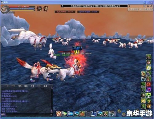 热血江湖6转:武侠新篇章 热血江湖6转:武侠新篇章