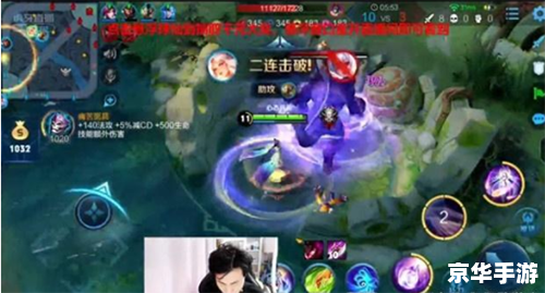王者荣耀嫦娥 王者荣耀：深入解析嫦娥这个角色