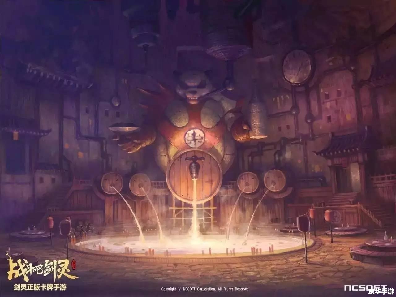 剑灵怎么样 剑灵:探索东方奇幻世界的冒险之旅 剑灵怎么样 剑灵:探索东方奇幻世界的冒险之旅