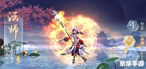 DNF男法师:掌控魔法,释放激情 DNF男法师:掌控魔法,释放激情