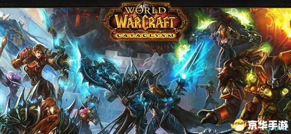 魔兽世界 要塞 魔兽世界:要塞 魔兽世界 要塞 魔兽世界:要塞
