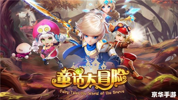 神武小贝新手卡领取:开启你的游戏冒险之旅 神武小贝新手卡领取:开启你的游戏冒险之旅