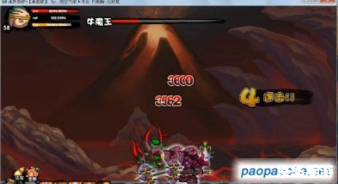 造梦西游3牛魔王的怒吼 造梦西游3:牛魔王的怒吼 造梦西游3牛魔王的怒吼 造梦西游3:牛魔王的怒吼